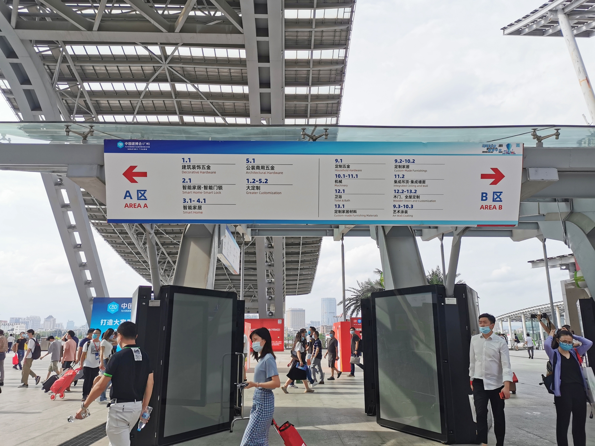 廣州91巨炮在线會展（zhǎn）覽工程有限公司