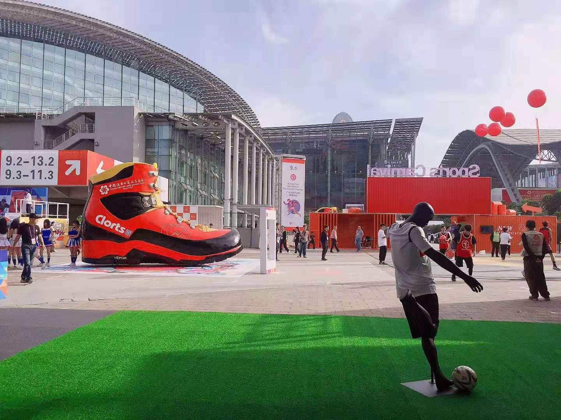 廣州廣（guǎng）交會展覽工程有限公司