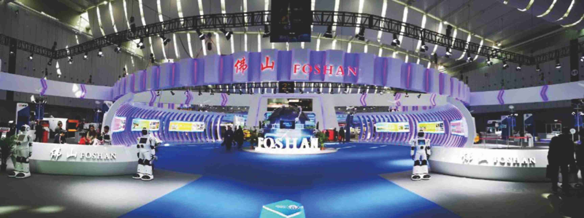 廣州91巨炮在线會展覽工（gōng）程有限公司