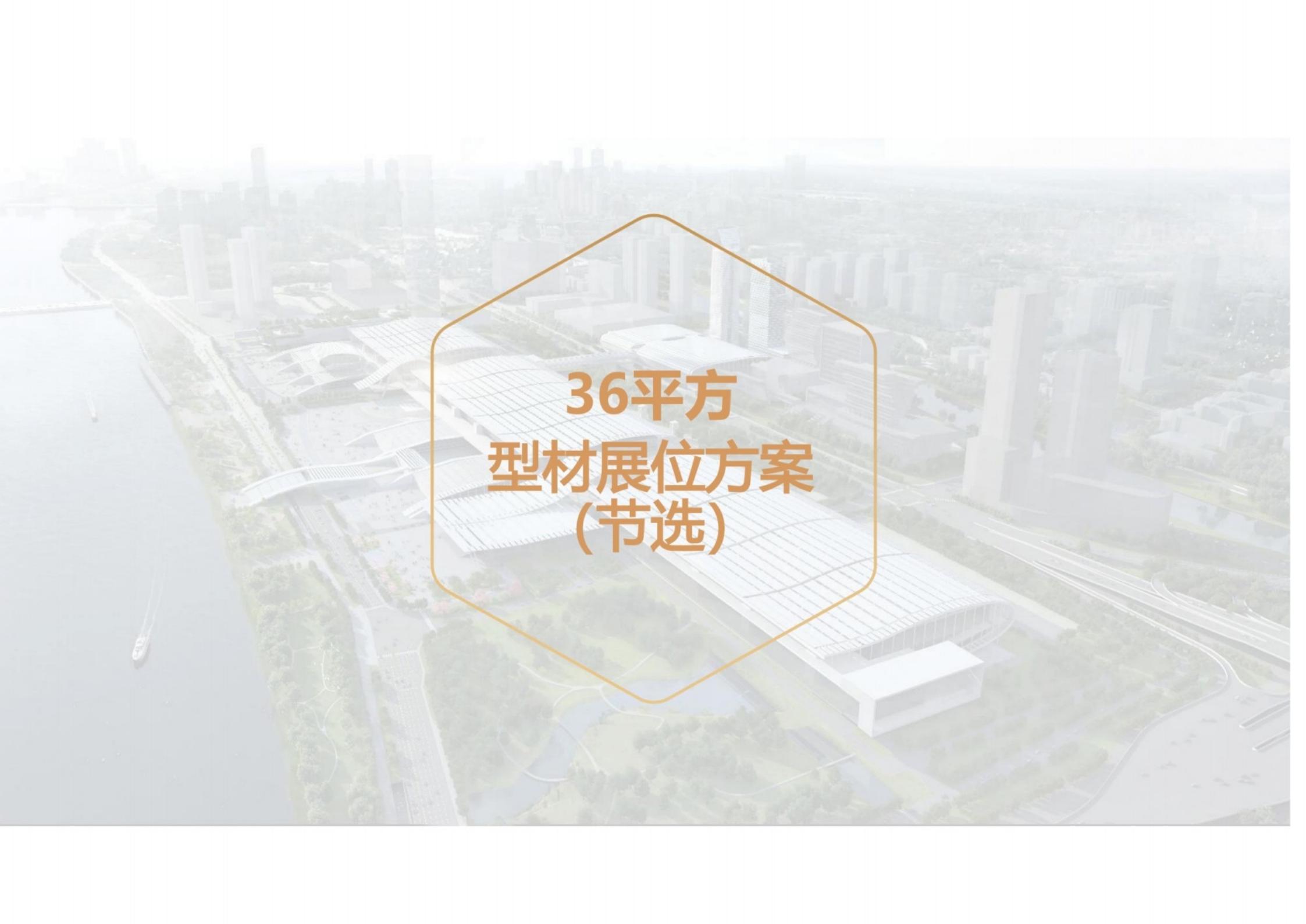 廣州91巨炮在线會展覽工程有限公司