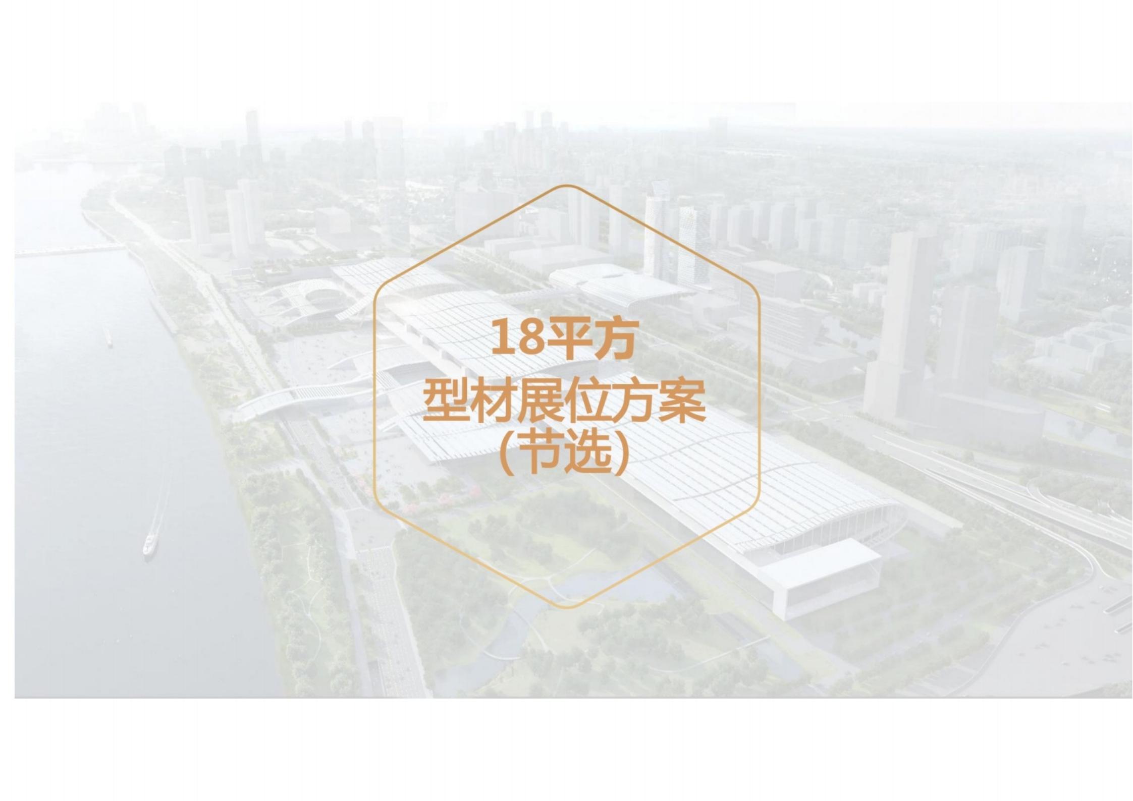 廣州（zhōu）91巨炮在线（jiāo）會展覽工程有限公司