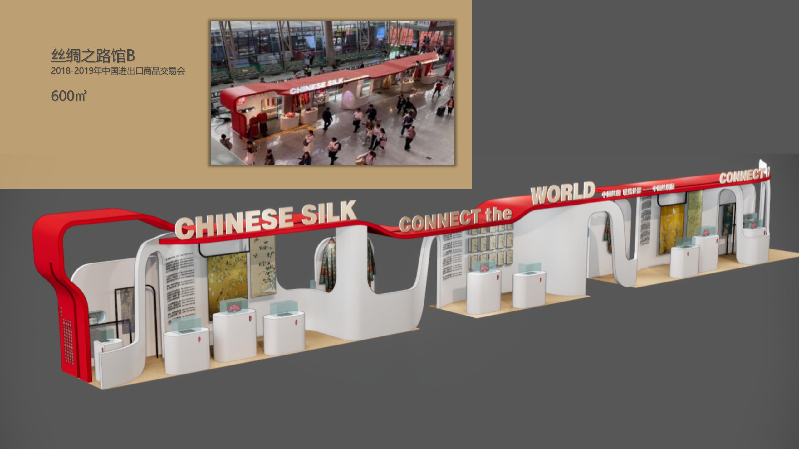 廣州91巨炮在线（jiāo）會展覽工程有限公司