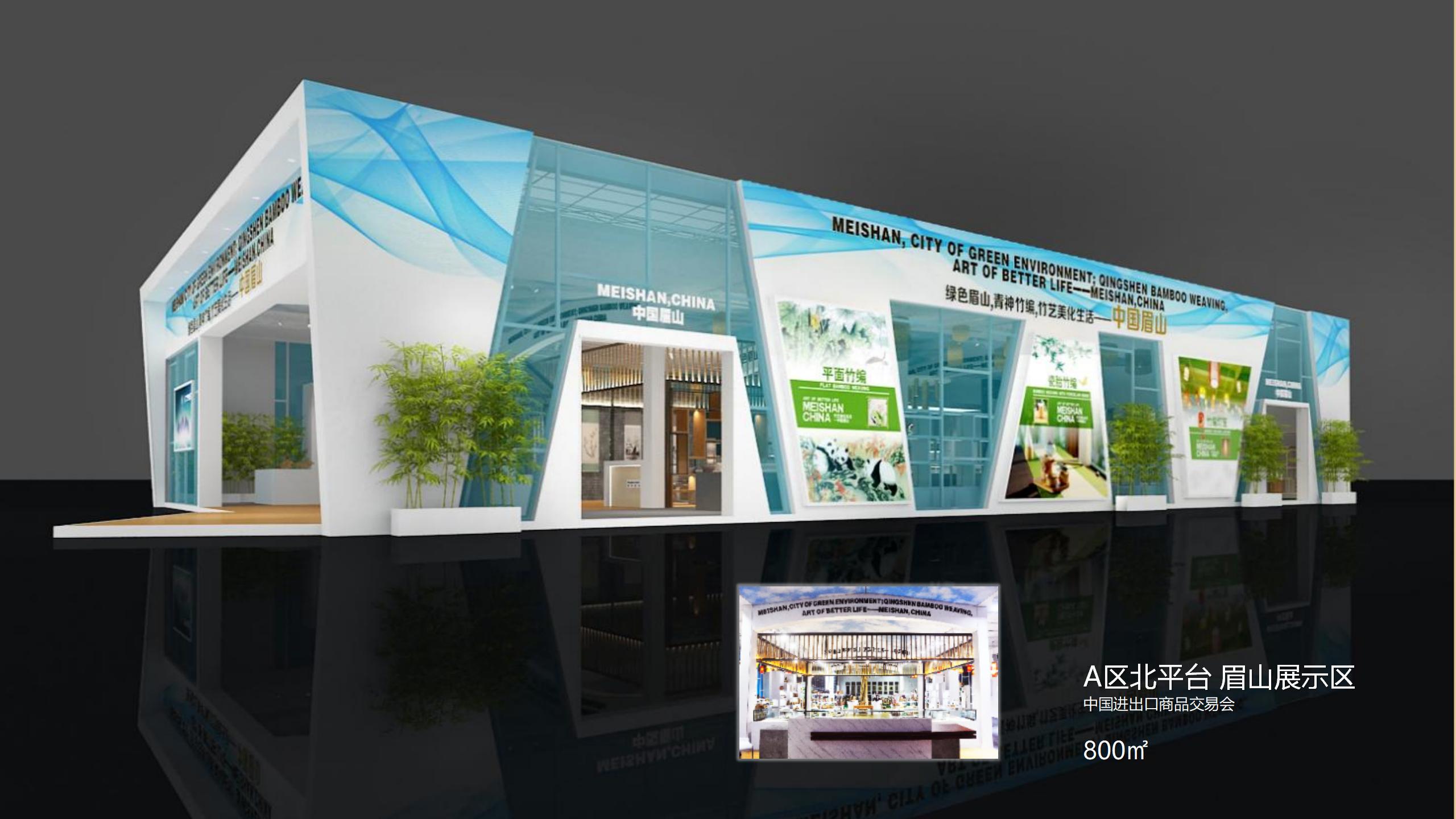 廣州91巨炮在线（jiāo）會展覽工程有限公司