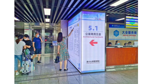 導（dǎo）向（xiàng）優化（huà）