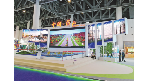 特裝工程（chéng）